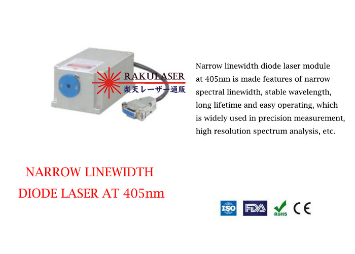 405nm Narrow Linewidth Diode Laser 1~200mW